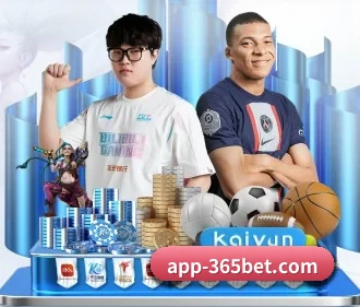bet365 APP